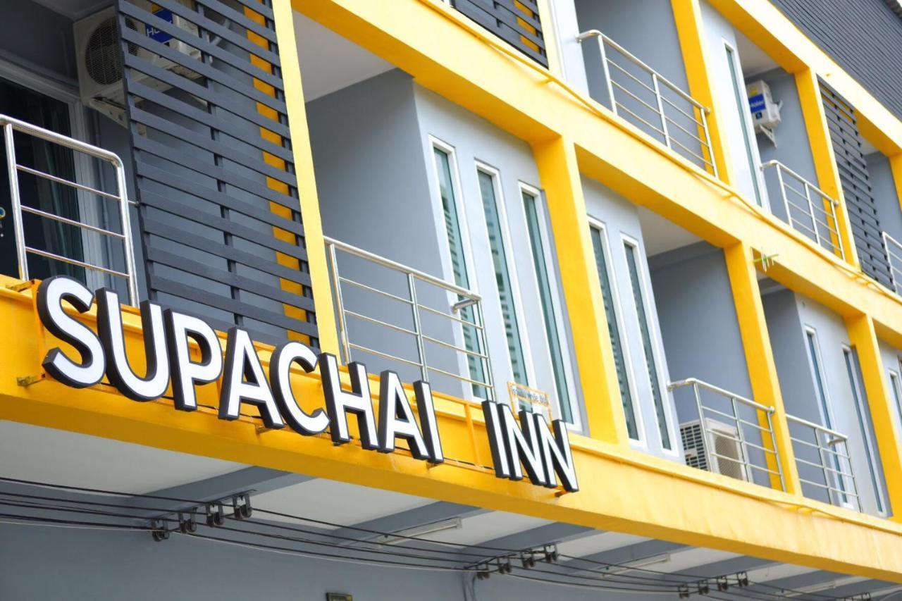 Supachai Inn Ban ba Ngan Kültér fotó