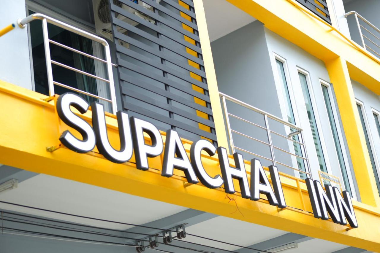 Supachai Inn Ban ba Ngan Kültér fotó